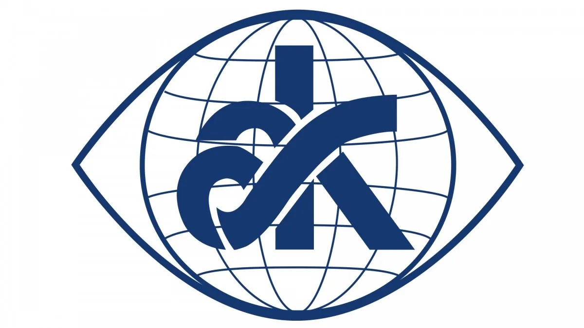 ask – Innovative Visualisierungslösungen GmbH logo